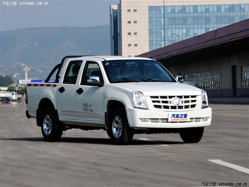 Chinese Cars - Victory S10