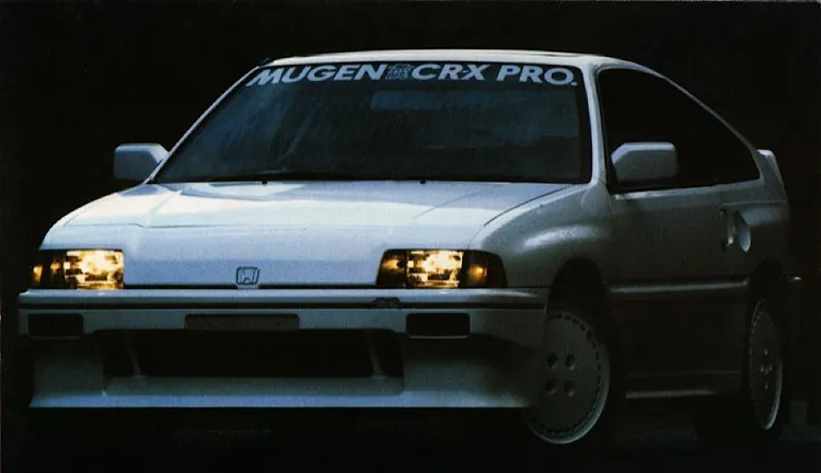 Mugen CRX 1984
