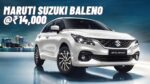 Maruti Suzuki Baleno