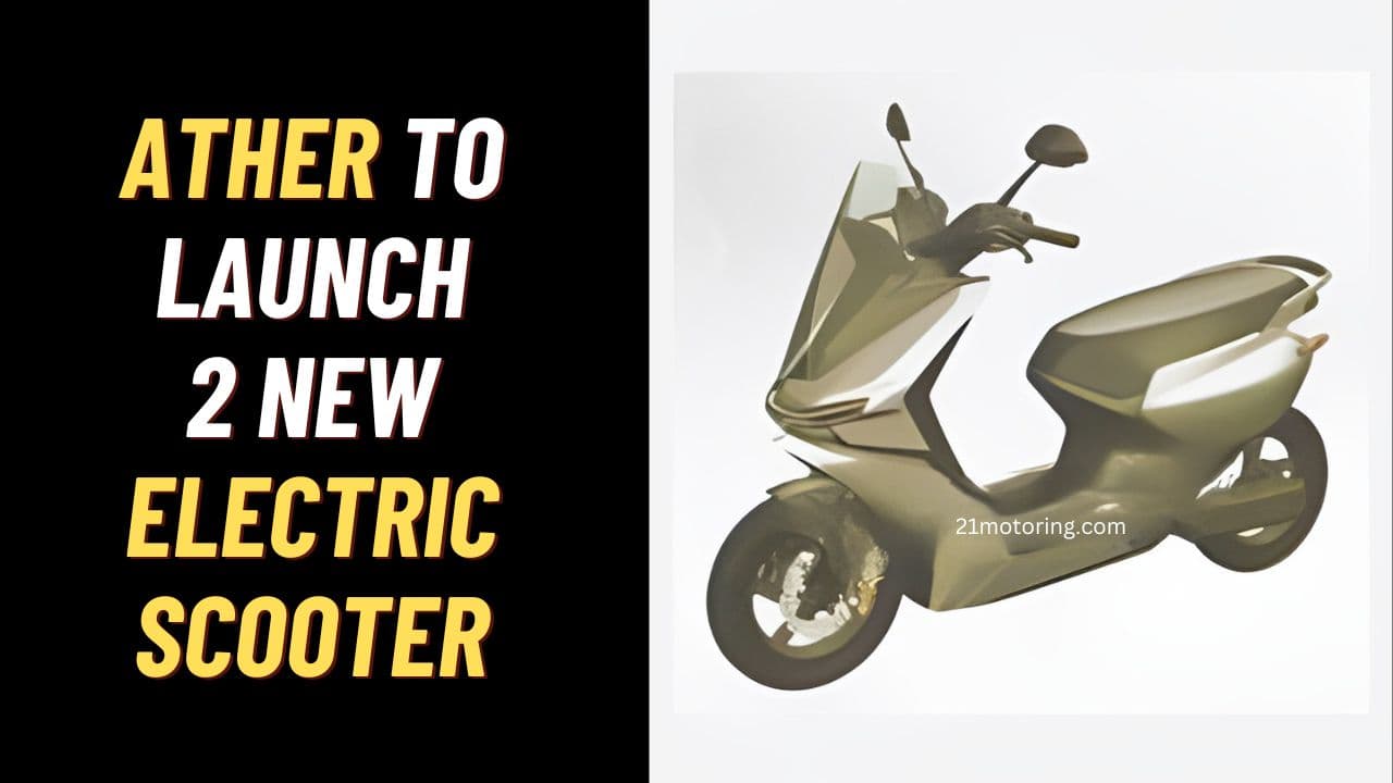 Ather Upcoming Scooters