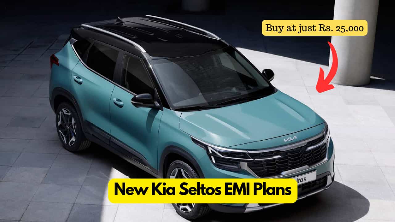 2023 Kia Seltos At Unbeatable Price All EMI Plans Listed Here
