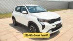 New Kia Sonet Facelift To Launch On December 14