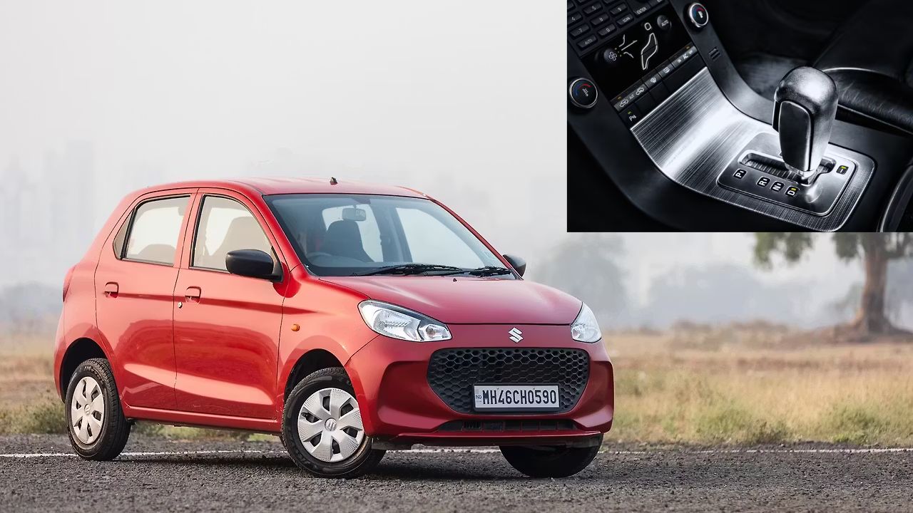 Maruti Suzuki Alto K10 (Automatic Transmission)