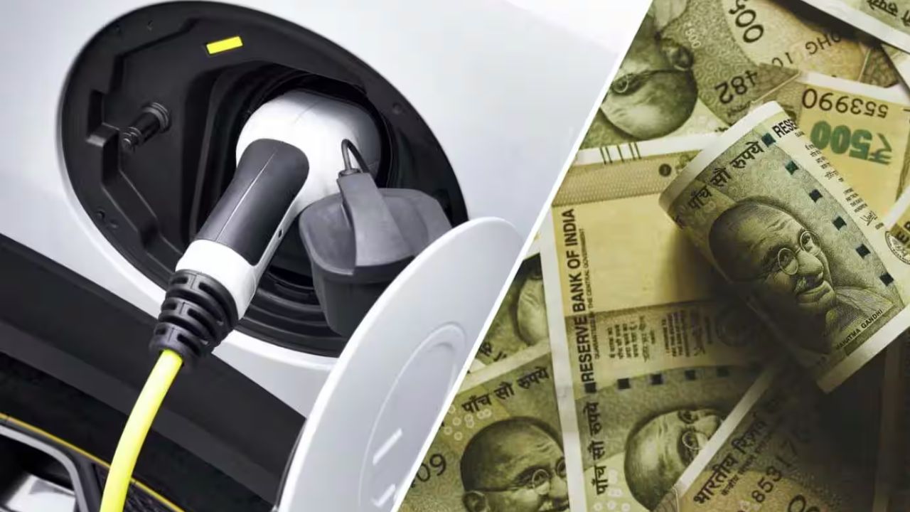 State Subsidies on EV