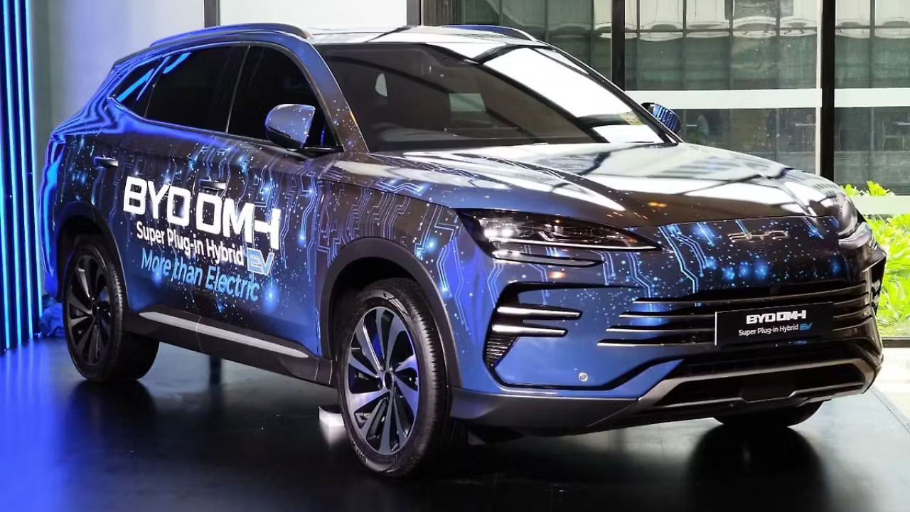 BYD Seal U PHEV