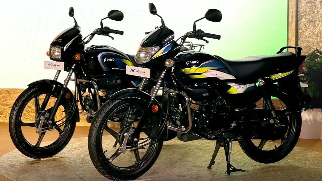 Hero Flex Fuel Bike