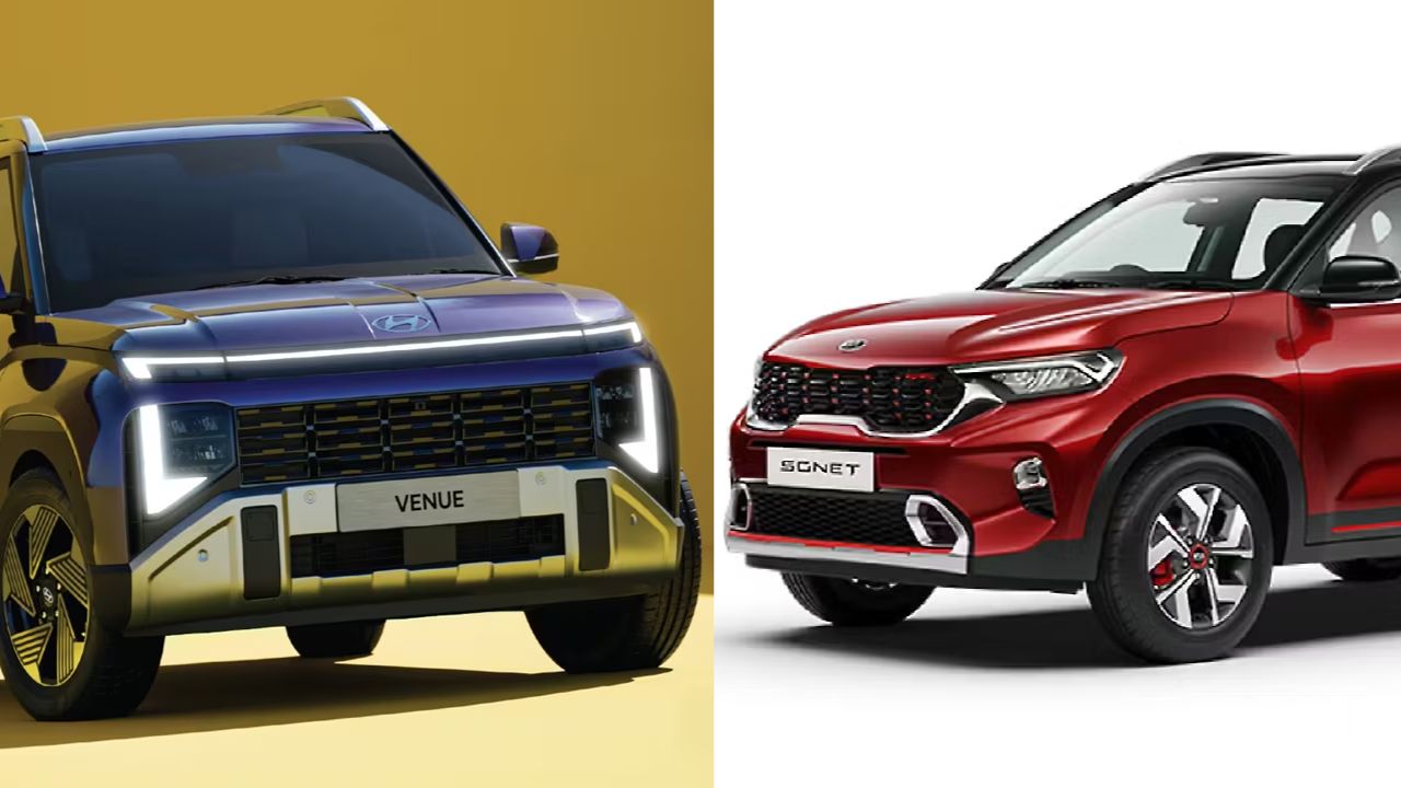 Kia Sonet VS Hyundai Venue