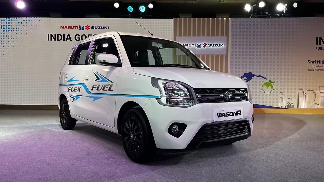 Maruti Suzuki Wagon Flex Fuel