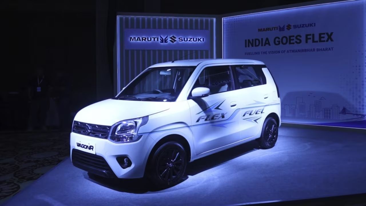 Maruti Suzuki Wagon R Flex Fuel
